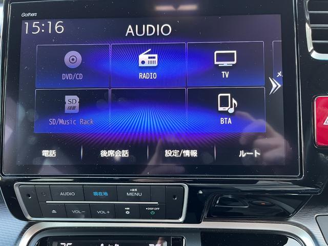 ステップワゴンスパーダ e:HEVスパーダ G・EX ホンダセンシング 【12か月プレミアム保証】純正ナビ フルセグ バックカメラ 両側パワースライドドア わくわくゲート フロント席シートヒーター LEDヘッドライト スマートキー2個 ETC2.0 純正16インチAW(18枚目)