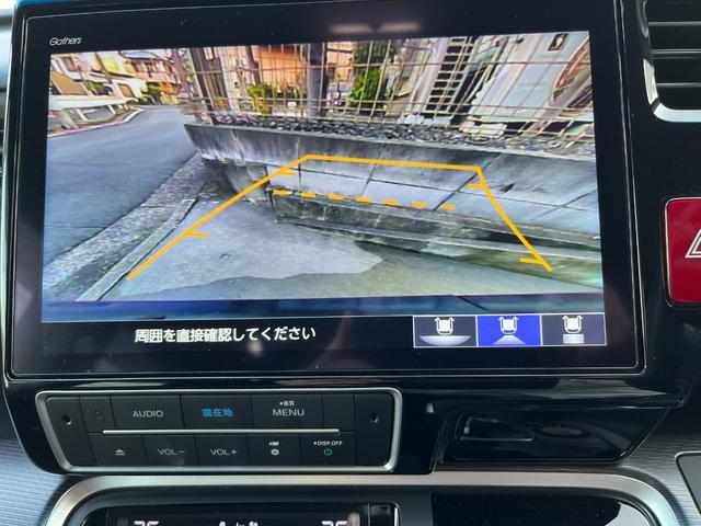 ステップワゴンスパーダ e:HEVスパーダ G・EX ホンダセンシング 【12か月プレミアム保証】純正ナビ フルセグ バックカメラ 両側パワースライドドア わくわくゲート フロント席シートヒーター LEDヘッドライト スマートキー2個 ETC2.0 純正16インチAW(19枚目)