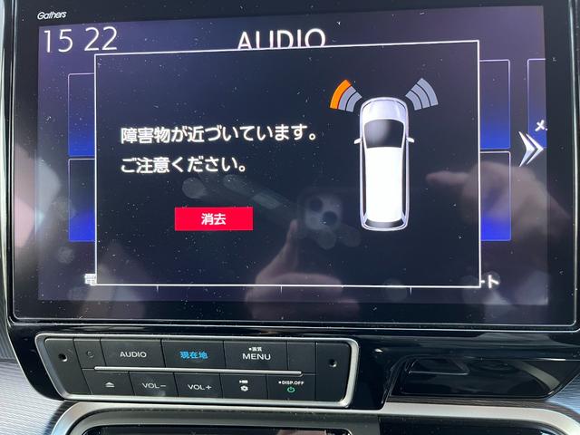 ステップワゴンスパーダ e:HEVスパーダ G・EX ホンダセンシング 【12か月プレミアム保証】純正ナビ フルセグ バックカメラ 両側パワースライドドア わくわくゲート フロント席シートヒーター LEDヘッドライト スマートキー2個 ETC2.0 純正16インチAW(20枚目)