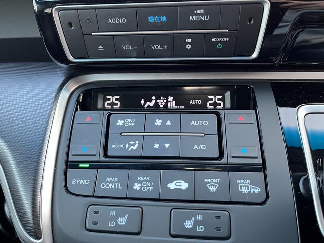 ステップワゴンスパーダ e:HEVスパーダ G・EX ホンダセンシング 【12か月プレミアム保証】純正ナビ フルセグ バックカメラ 両側パワースライドドア わくわくゲート フロント席シートヒーター LEDヘッドライト スマートキー2個 ETC2.0 純正16インチAW(26枚目)