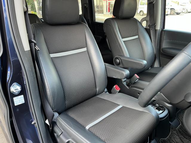 ステップワゴンスパーダ e:HEVスパーダ G・EX ホンダセンシング 【12か月プレミアム保証】純正ナビ フルセグ バックカメラ 両側パワースライドドア わくわくゲート フロント席シートヒーター LEDヘッドライト スマートキー2個 ETC2.0 純正16インチAW(53枚目)