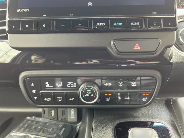 Ｎ－ＢＯＸカスタム Ｌターボ　【メーカー保証継承】純正８インチナビ　フルセグ　バックカメラ　リア席フリップダウンモニター　両側パワースライドドア　スマートキー２個　ＬＥＤヘッドライト　ホンダセンシング（25枚目）