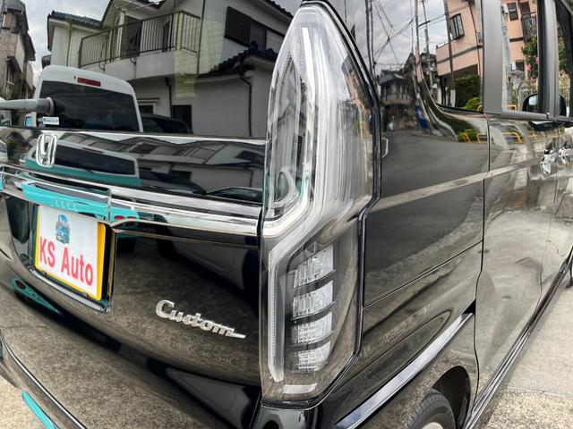 Ｎ－ＢＯＸカスタム Ｌターボ　【メーカー保証継承】純正８インチナビ　フルセグ　バックカメラ　リア席フリップダウンモニター　両側パワースライドドア　スマートキー２個　ＬＥＤヘッドライト　ホンダセンシング（64枚目）