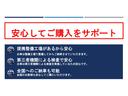 サニー ＥＸサルーン　スプレンド　禁煙車　走行距離３２０００キロ　フォグライト　カセット　ラジオ　電動コーナーポール（2枚目）