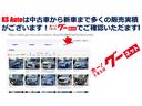 サムネイル2