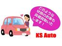 アルトラパンショコラ Ｘ　【１２か月ライト保証】４ＷＤ　スマートキー２個　社外ナビ　フルセグＴＶ　ＨＩＤヘッドライト　ショコラ専用レーザー調シート　１４インチアルミホイール　シートヒーターアイドリングストップ（5枚目）