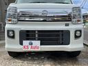 　【１２か月ライト保証】４ＷＤ　ハイルーフ　純正ナビ　フルセグ　バックカメラ　両側パワースライドドア　エマージェンシーブレーキ　インテリジェントキー　フロントドライブレコーダー（56枚目）