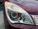 Ｓ　【整備点検後お渡し】【車検２年付き】社外ナビ　フルセグテレビ　両側パワー（電動）スライドドア　プッシュスタート　スマートキー（２個）　ＥＴＣ　ＨＩＤヘッドライト（53枚目）