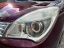 Ｓ　【整備点検後お渡し】【車検２年付き】社外ナビ　フルセグテレビ　両側パワー（電動）スライドドア　プッシュスタート　スマートキー（２個）　ＥＴＣ　ＨＩＤヘッドライト（54枚目）