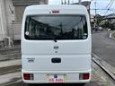 ＤＸ　【１２ヶ月ライト保証】２ｎｄ発進モード　両側スライドドア　純正オーディオ　ラジオ　ハイルーフ　５ＡＧＳ車　禁煙車　助手席エアバック　パワステ付き　　エアコン　走行距離４３０００キロ（54枚目）