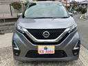 ハイウェイスター　Ｇターボプロパイロットエディション　【１２か月スタンダード保証】【車検２年付き】プロパイロット　ターボ車　純正８インチナビ　フルセグＴＶ　アラウンドビューモニター　インテリジェンスキー２個　ＣＶＴ　ＥＴＣ２．０　ＬＥＤヘッドライト（15枚目）