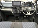 ハイウェイスター　Ｇターボプロパイロットエディション　【１２か月スタンダード保証】【車検２年付き】プロパイロット　ターボ車　純正８インチナビ　フルセグＴＶ　アラウンドビューモニター　インテリジェンスキー２個　ＣＶＴ　ＥＴＣ２．０　ＬＥＤヘッドライト（16枚目）