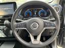 ハイウェイスター　Ｇターボプロパイロットエディション　【１２か月スタンダード保証】【車検２年付き】プロパイロット　ターボ車　純正８インチナビ　フルセグＴＶ　アラウンドビューモニター　インテリジェンスキー２個　ＣＶＴ　ＥＴＣ２．０　ＬＥＤヘッドライト（22枚目）