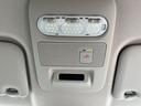 ハイウェイスター　Ｇターボプロパイロットエディション　【１２か月スタンダード保証】【車検２年付き】プロパイロット　ターボ車　純正８インチナビ　フルセグＴＶ　アラウンドビューモニター　インテリジェンスキー２個　ＣＶＴ　ＥＴＣ２．０　ＬＥＤヘッドライト（31枚目）
