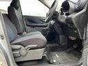 ハイウェイスター　Ｇターボプロパイロットエディション　【１２か月スタンダード保証】【車検２年付き】プロパイロット　ターボ車　純正８インチナビ　フルセグＴＶ　アラウンドビューモニター　インテリジェンスキー２個　ＣＶＴ　ＥＴＣ２．０　ＬＥＤヘッドライト（50枚目）