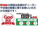 オデッセイハイブリッド ハイブリッドアブソルート・EXホンダセンシング 【12か月ライト保証】本革シート 両側パワースライドドア 純正ナビ フルセグTV バックカメラ ETC スマートキー2個 リア席フリップダウンモニター ホンダセンシング スマートパーキングシステム 中古車画像_3
