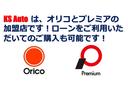 オデッセイハイブリッド ハイブリッドアブソルート・EXホンダセンシング 【12か月ライト保証】本革シート 両側パワースライドドア 純正ナビ フルセグTV バックカメラ ETC スマートキー2個 リア席フリップダウンモニター ホンダセンシング スマートパーキングシステム 中古車画像_4
