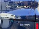 e:HEVスパーダ G・EX ホンダセンシング 【12か月プレミアム保証】純正ナビ フルセグ バックカメラ 両側パワースライドドア わくわくゲート フロント席シートヒーター LEDヘッドライト スマートキー2個 ETC2.0 純正16インチAW(64枚目)