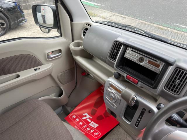 エブリイワゴン ＪＰターボ　法人ワンオーナーパールホワイト（24枚目）