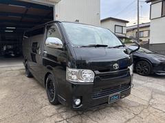 ϥХ ѡǣ̡ץ饤ࡡѡǣ̥ץ饤ǥȥʥۥ̣УɣΣťӥåľľ 0510831A30251102W001 5