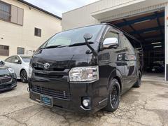 ϥХ ѡǣ̡ץ饤ࡡѡǣ̥ץ饤ǥȥʥۥ̣УɣΣťӥåľľ 0510831A30251102W001 7