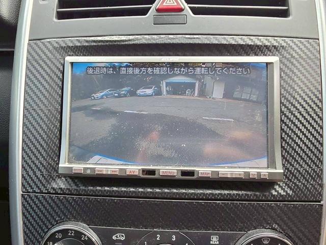 Ｂクラス Ｂ１７０　ＥＴＣ、カーボン風エアロ、純正アルミ、ナビ、テレビ、バックカメラ（23枚目）
