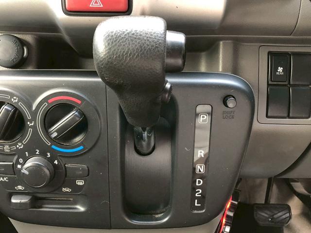 エブリイ ジョインターボ　社外ナビ／バックモニター／ＥＴＣ／電動格納ミラー／ＳＲＳエアバッグ／パワーウィンドウ／リアワイパー／ハイルーフ／ヘッドアップシェラフ（23枚目）