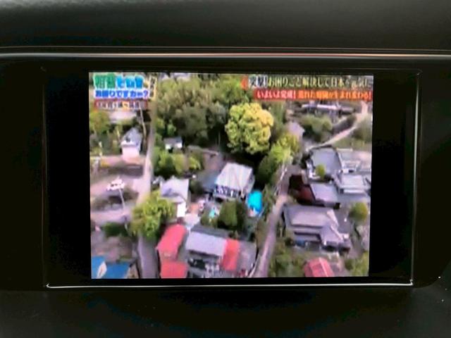 Ａ４ ２．０ＴＦＳＩクワトロ　ＳＥパッケージ／レザーシート／木目調インパネ／純正ナビ／ＴＶ／ＥＴＣ／バックモニター／パワーシート／シートヒーター／（18枚目）