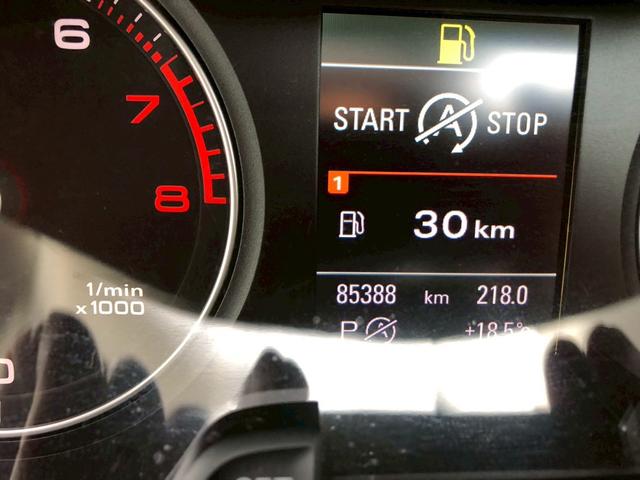 Ａ４ ２．０ＴＦＳＩクワトロ　ＳＥパッケージ／レザーシート／木目調インパネ／純正ナビ／ＴＶ／ＥＴＣ／バックモニター／パワーシート／シートヒーター／（39枚目）