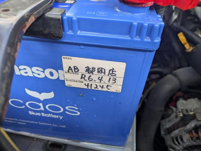 スカイライン ＧＴスペシャルエディション　アルティアエアロ・サイド　リアエアロ・Ｒスポイラー・ハイキャスレス車・社外ＡＷ・ＭＯＭＯディープコーン・ＫＥＮＷＯＯＤデジタルインナーミラー・ＫＥＮＷＯＯＤ　Ｐナビ・オールペン車両・ＥＴＣ（43枚目）