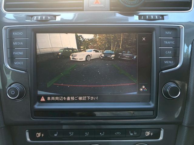 ゴルフオールトラック ＴＳＩ　４モーション　アップグレードパッケージ　ディスカバープロパッケージ・ＴＶ・バックモニター・プリクラッシュセーフティ・レーンキープ・アクティブクルーズコントロール・シートヒーター・ＥＴＣ・パドルシフト・ステアリングスイッチ・（18枚目）