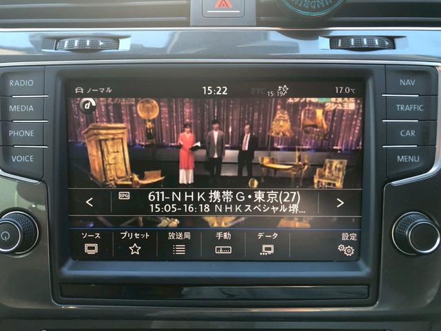 ゴルフオールトラック ＴＳＩ　４モーション　アップグレードパッケージ　ディスカバープロパッケージ・ＴＶ・バックモニター・プリクラッシュセーフティ・レーンキープ・アクティブクルーズコントロール・シートヒーター・ＥＴＣ・パドルシフト・ステアリングスイッチ・（19枚目）