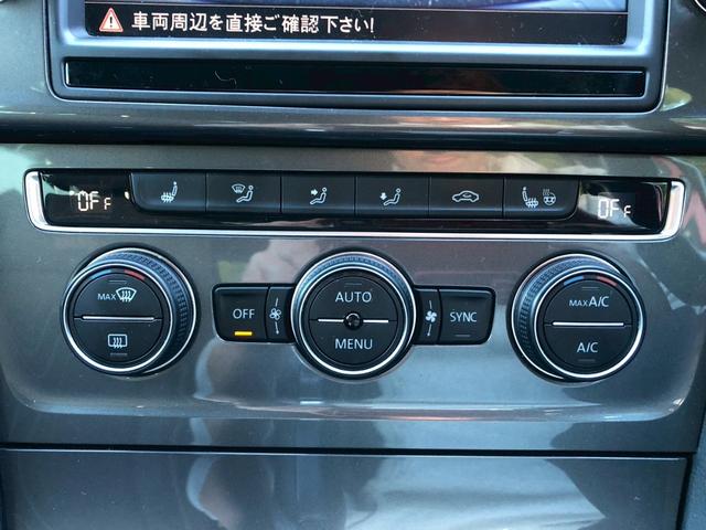 ゴルフオールトラック ＴＳＩ　４モーション　アップグレードパッケージ　ディスカバープロパッケージ・ＴＶ・バックモニター・プリクラッシュセーフティ・レーンキープ・アクティブクルーズコントロール・シートヒーター・ＥＴＣ・パドルシフト・ステアリングスイッチ・（20枚目）