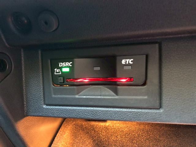 ゴルフオールトラック ＴＳＩ　４モーション　アップグレードパッケージ　ディスカバープロパッケージ・ＴＶ・バックモニター・プリクラッシュセーフティ・レーンキープ・アクティブクルーズコントロール・シートヒーター・ＥＴＣ・パドルシフト・ステアリングスイッチ・（22枚目）