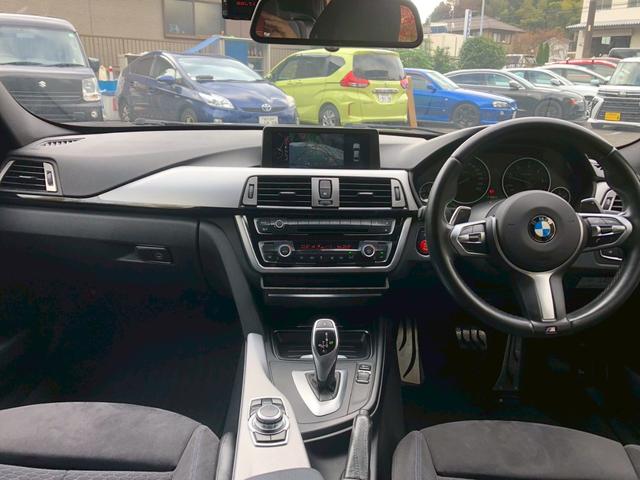 ３シリーズ ３２０ｄブルーパフォーマンス　Ｍスポーツ　純正ナビ・バックモニター・コンフォートアクセス・ＥＴＣ・パドルシフト・メモリーパワーシート・社外ドラレコ・社外グリル・社外ミラーカバー（10枚目）