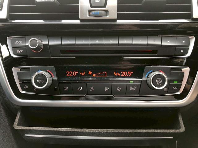 ３シリーズ ３２０ｄブルーパフォーマンス　Ｍスポーツ　純正ナビ・バックモニター・コンフォートアクセス・ＥＴＣ・パドルシフト・メモリーパワーシート・社外ドラレコ・社外グリル・社外ミラーカバー（20枚目）