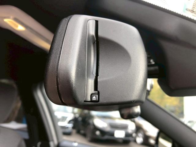 ３シリーズ ３２０ｄブルーパフォーマンス　Ｍスポーツ　純正ナビ・バックモニター・コンフォートアクセス・ＥＴＣ・パドルシフト・メモリーパワーシート・社外ドラレコ・社外グリル・社外ミラーカバー（23枚目）