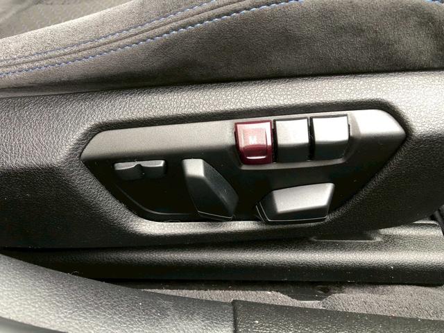 ３シリーズ ３２０ｄブルーパフォーマンス　Ｍスポーツ　純正ナビ・バックモニター・コンフォートアクセス・ＥＴＣ・パドルシフト・メモリーパワーシート・社外ドラレコ・社外グリル・社外ミラーカバー（25枚目）