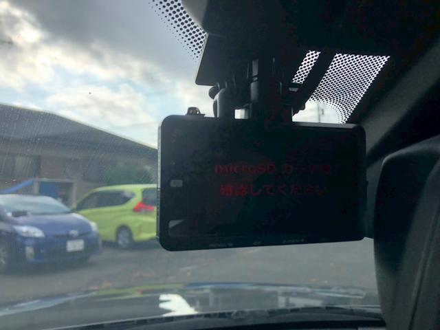 ３シリーズ ３２０ｄブルーパフォーマンス　Ｍスポーツ　純正ナビ・バックモニター・コンフォートアクセス・ＥＴＣ・パドルシフト・メモリーパワーシート・社外ドラレコ・社外グリル・社外ミラーカバー（26枚目）