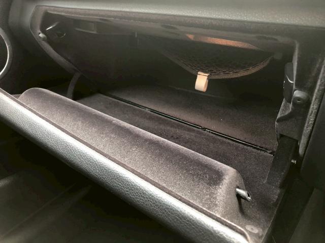 ３シリーズ ３２０ｄブルーパフォーマンス　Ｍスポーツ　純正ナビ・バックモニター・コンフォートアクセス・ＥＴＣ・パドルシフト・メモリーパワーシート・社外ドラレコ・社外グリル・社外ミラーカバー（33枚目）