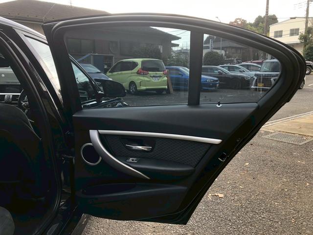 ３シリーズ ３２０ｄブルーパフォーマンス　Ｍスポーツ　純正ナビ・バックモニター・コンフォートアクセス・ＥＴＣ・パドルシフト・メモリーパワーシート・社外ドラレコ・社外グリル・社外ミラーカバー（35枚目）