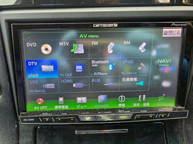 クラウン アスリート プレミアムエディション IDEAL製エアサス・BMWブラウンオールペン車・VsKf 19inAW・エムゲインFRエアロ・スリーキャッツマフラー・サンルーフ・バックカメラ・ETC・レクサスシフトノブ・エアサスリモコン(36枚目)