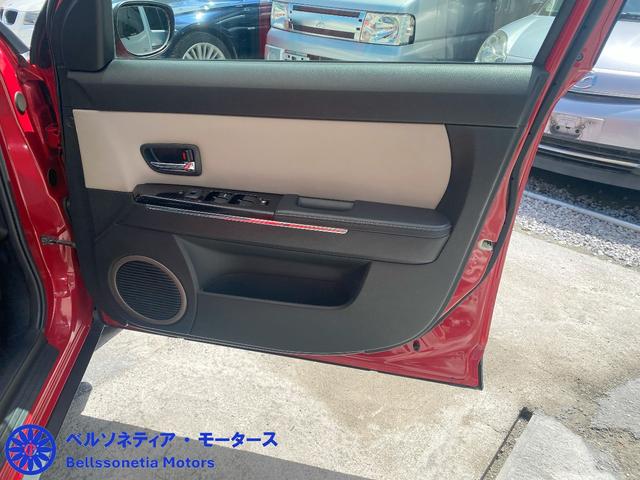 ベリーサ Ｌ　フロントフォグランプ／ナビ／Ｂｌｕｅｔｏｏｔｈ／キーレス／本革シート／純正アルミホイール／禁煙／点検記録簿（22枚目）