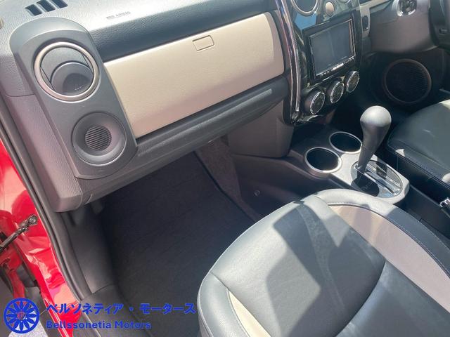 ベリーサ Ｌ　フロントフォグランプ／ナビ／Ｂｌｕｅｔｏｏｔｈ／キーレス／本革シート／純正アルミホイール／禁煙／点検記録簿（46枚目）