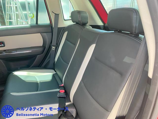 ベリーサ Ｌ　フロントフォグランプ／ナビ／Ｂｌｕｅｔｏｏｔｈ／キーレス／本革シート／純正アルミホイール／禁煙／点検記録簿（64枚目）