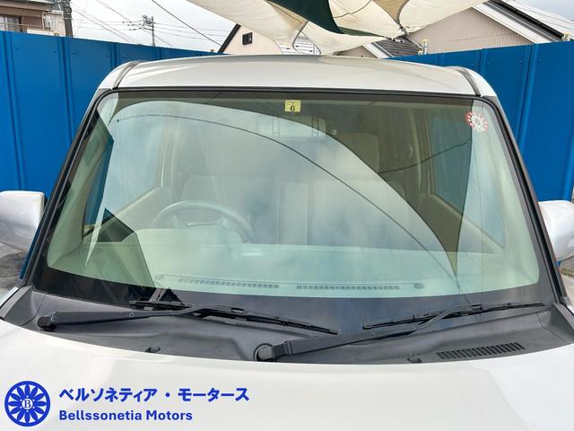 ピクシススペース Ｌ　禁煙／ワンオーナー／カーナビ／バックカメラ／ｂｌｕｅｔｏｏｔｈ接続可能オーディオ（17枚目）