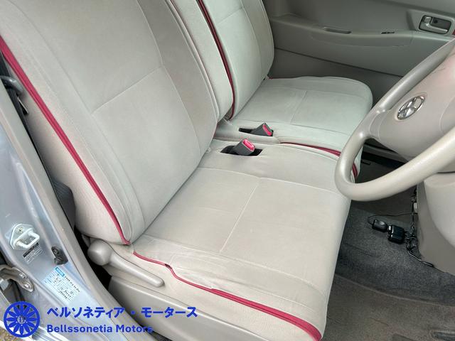 ピクシススペース Ｌ　禁煙／ワンオーナー／カーナビ／バックカメラ／ｂｌｕｅｔｏｏｔｈ接続可能オーディオ（22枚目）