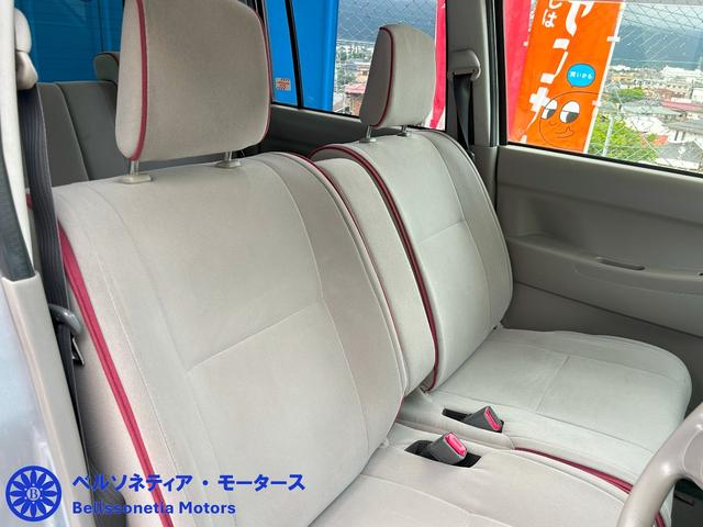 ピクシススペース Ｌ　禁煙／ワンオーナー／カーナビ／バックカメラ／ｂｌｕｅｔｏｏｔｈ接続可能オーディオ（23枚目）