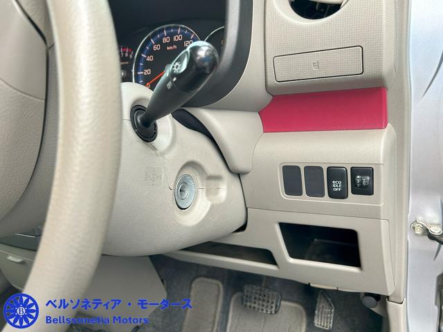 ピクシススペース Ｌ　禁煙／ワンオーナー／カーナビ／バックカメラ／ｂｌｕｅｔｏｏｔｈ接続可能オーディオ（25枚目）