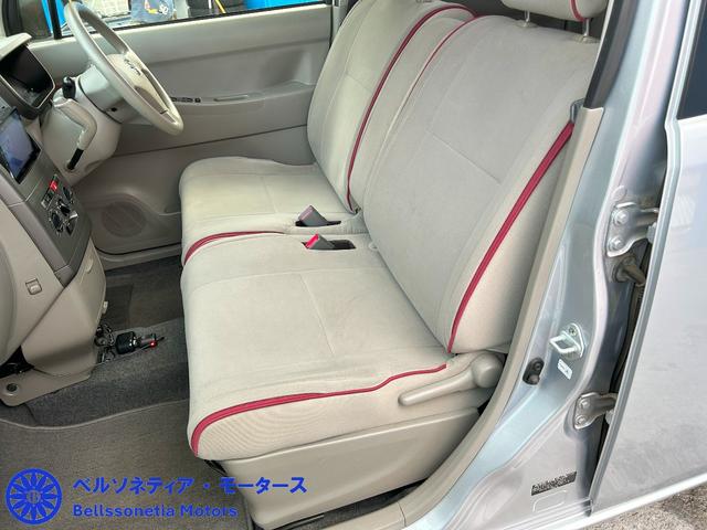 ピクシススペース Ｌ　禁煙／ワンオーナー／カーナビ／バックカメラ／ｂｌｕｅｔｏｏｔｈ接続可能オーディオ（36枚目）